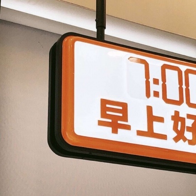 兽设四季场景设计FurryQQ群